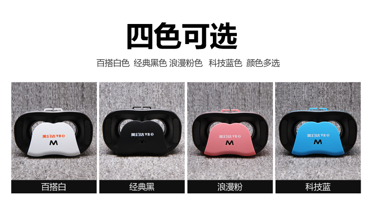 可穿戴在线展首日巡礼：剖析产业痛点 直击黑科技新品