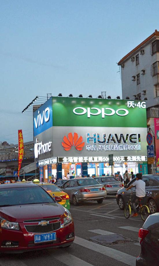 没用互联网思维,OPPO、vivo为何能完成销量逆