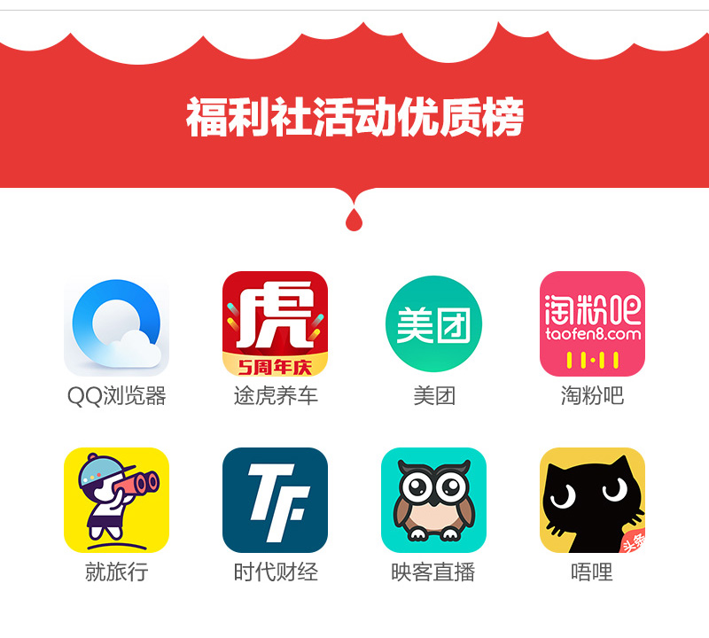 图片11.png