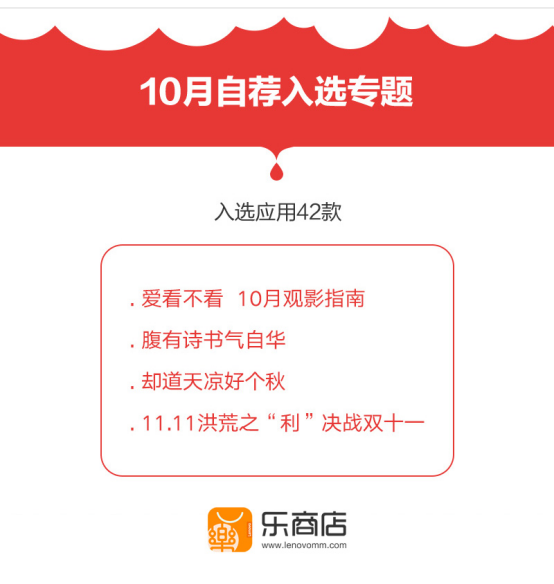 图片11.png