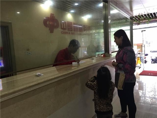 中福在线第二场初赛告捷，正赛将于19日火爆开启