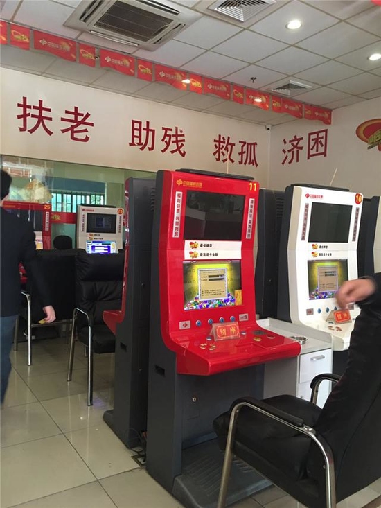 中福在线第二场初赛告捷，正赛将于19日火爆开启