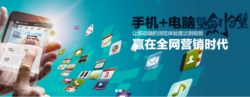 内容营销与大数据分析技术 全新的搜索引擎营