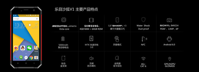 乐目与中关村在线正式开启战略合作 