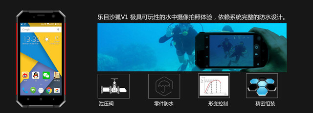 乐目与中关村在线正式开启战略合作 