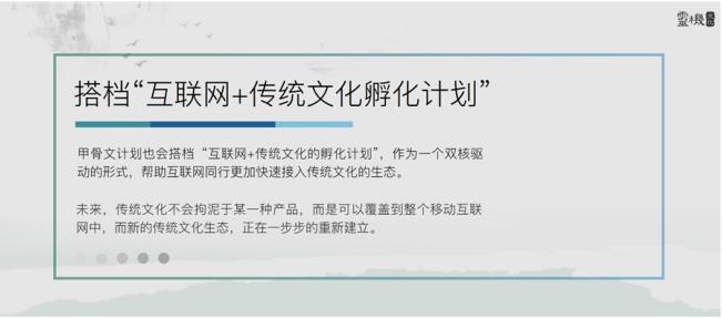 UEditor_snapScreen_tmp.jpg