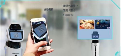 科沃斯旺宝，世界智能制造大会万众瞩目的机器人