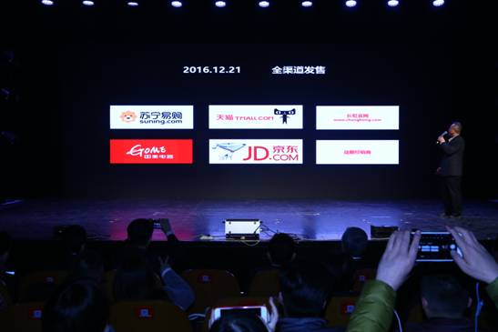 多项激光显示技术突破  长虹CHiQ激光影院开启大屏娱乐时代,多项激光显示技术突破,,长虹CHiQ激光影院开启大屏娱乐时代
