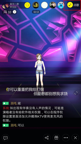 酷狗ktv_酷狗ktv_酷狗ktvktv