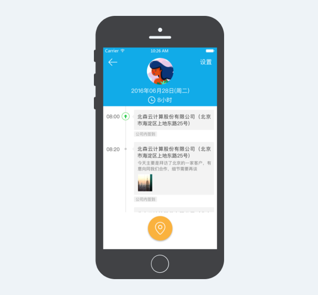 图片4.png