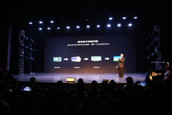 技术升级进军大屏娱乐 长虹战略布局激光影院,技术升级进军大屏娱乐,长虹战略布局激光影院