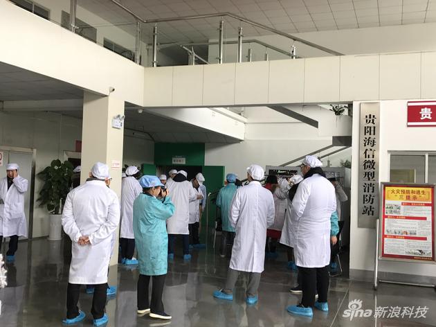 进场前的准备