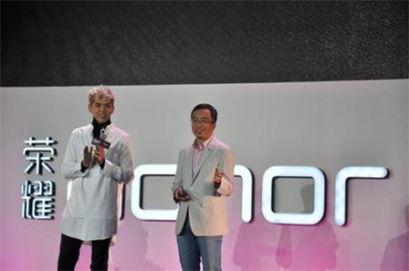 年货节福利重磅来袭荣耀8吴亦凡定制版直降200元
