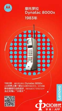 说明: C:\Users\CHRIS~1.WAN\AppData\Local\Temp\WeChat Files\613008667129096936.jpg