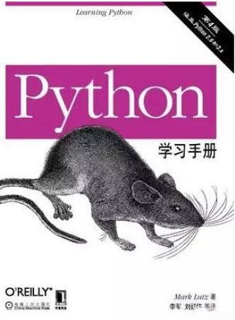 数据分析师的必读书单 - 大数据_CIO时代网 - C