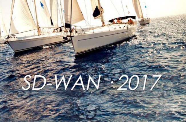 2017年，看SD-WAN如何弄潮 