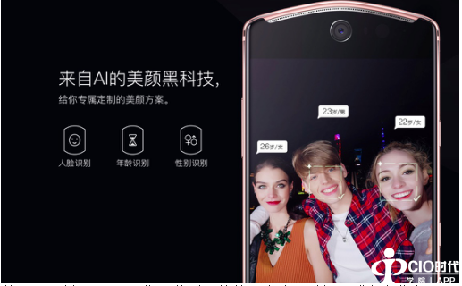  Angelababy晒美图T8自拍 美图T8购买不用等1