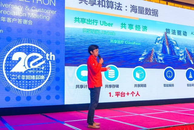 最大民营运营商强势转型，打造电信传媒营销平台 