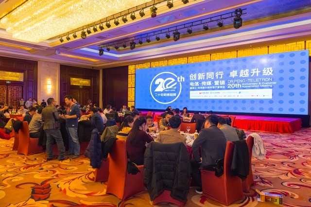 最大民营运营商强势转型，打造电信传媒营销平台 