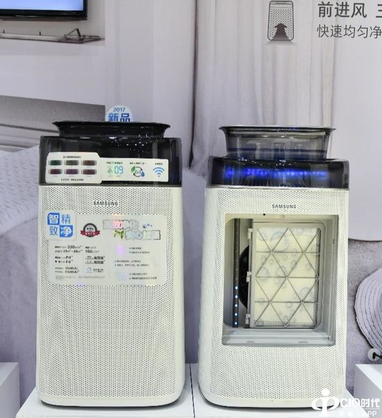 家电技术再进化，三星诠释创新科技概念