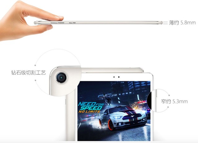 华硕ZenPad 3s平板有质感更有特色 