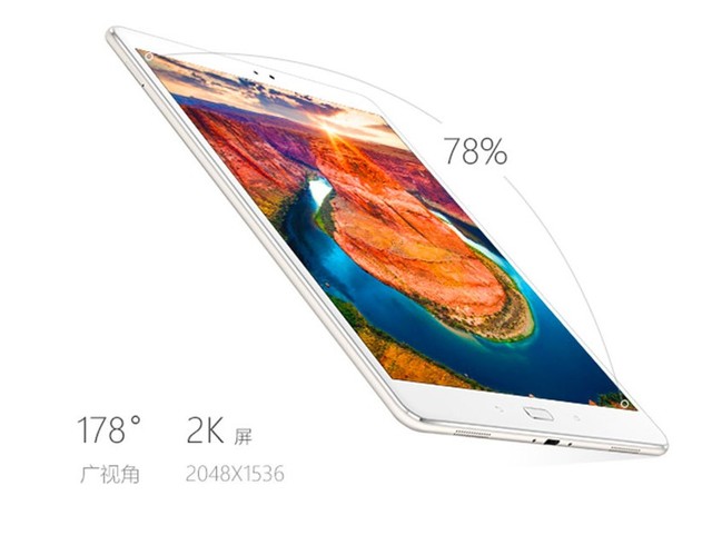 华硕ZenPad 3s平板有质感更有特色 