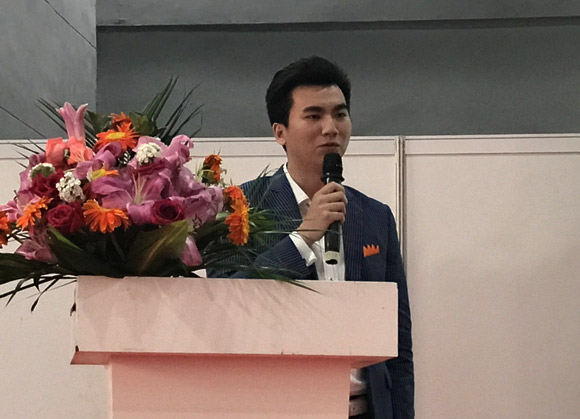 2017新能源汽车产业高峰论坛暨2017中国 好桩