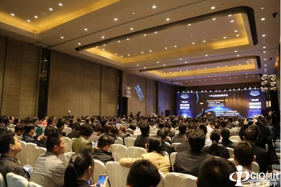 美云启航智数未来--美云智数产品发布会圆满