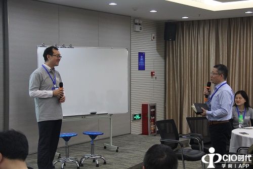 2017CIO时代走进系列:走进蓝月亮活动圆满结