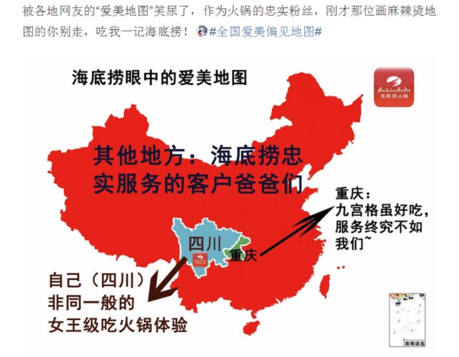 大数据给美定标准？就算是人工智能我也不服4