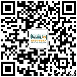 vsharing