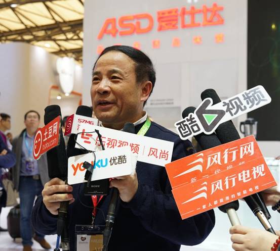 爱仕达董事长陈合林
