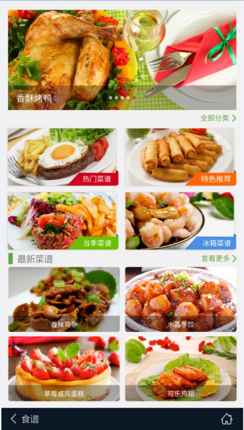图片5.jpg