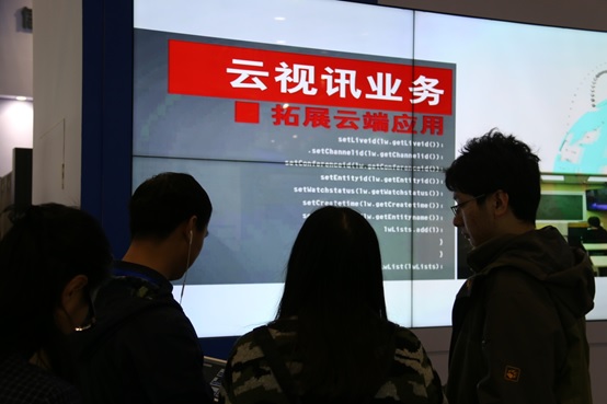 真视通公司携六大业务板块亮相中国国际智能建筑展