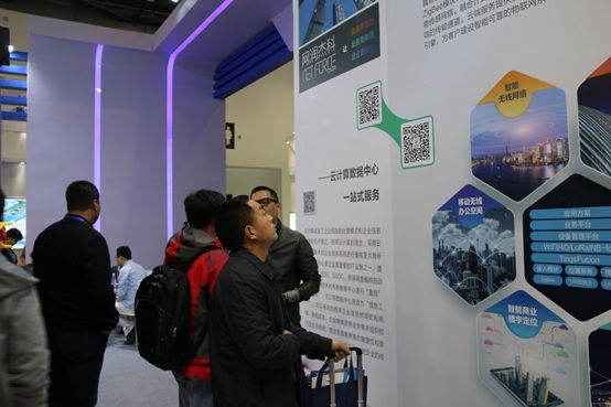 真视通公司携六大业务板块亮相中国国际智能建筑展