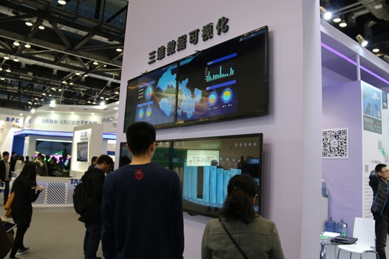 真视通公司携六大业务板块亮相中国国际智能建筑展