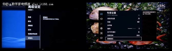画质实测对比