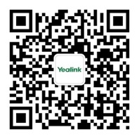 亿联网络(300628)深交所敲钟上市，成为“最贵新股”
