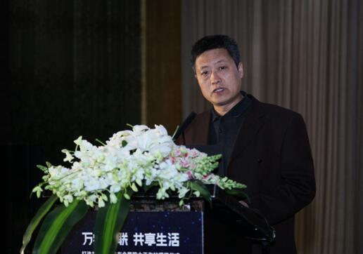 院士工作站揭牌成功 加快物联网应用快速落地