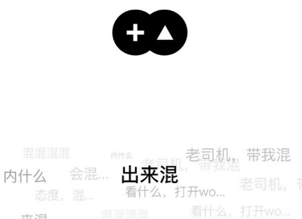 https://dn-shimo-image.qbox.me/Zu3NxJ7f5ScbJ522/1.jpg