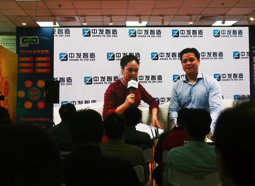 实况直播与互动！中发智造网络供需分享会，多家原厂和设备商现场招代理、找渠道6