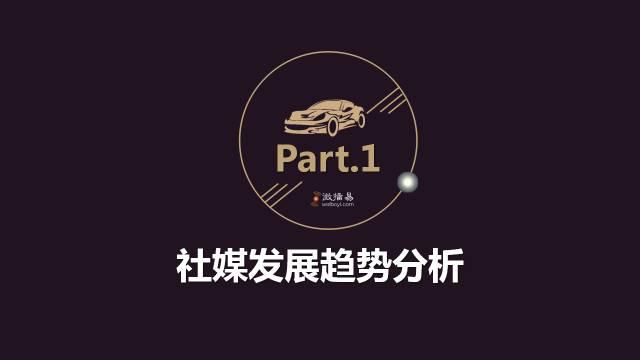 点击这里看大图