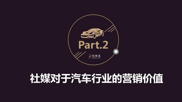 点击这里看大图