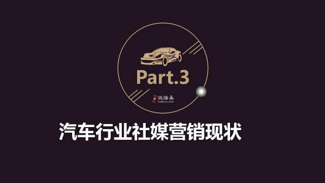 点击这里看大图