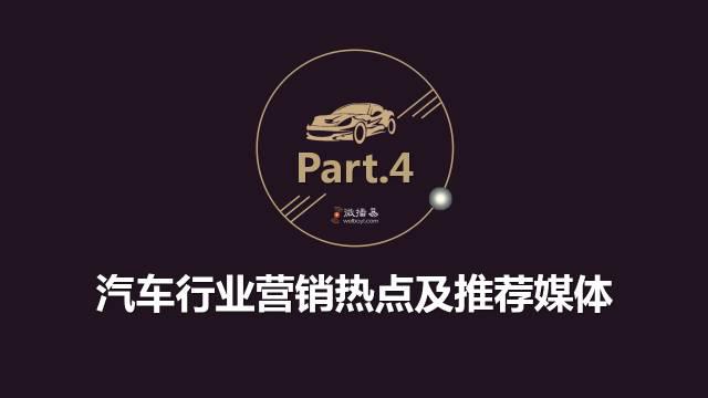 点击这里看大图
