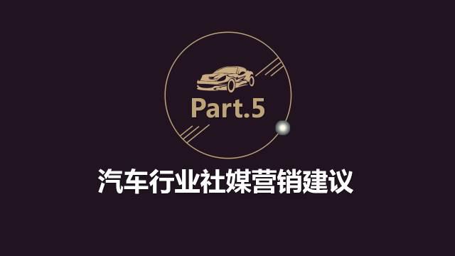 点击这里看大图