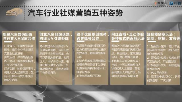 点击这里看大图