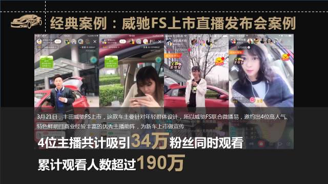 点击这里看大图