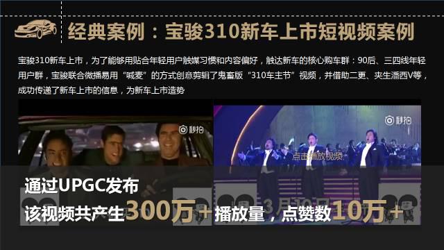 点击这里看大图