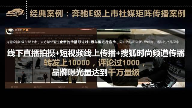 点击这里看大图